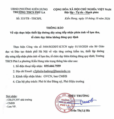 THÔNG BÁO CÔNG KHAI ĐƯỜNG DÂY NÓNG TIẾP NHẬN PHẢN ÁNH VỀ LẠM THU VÀ DẠY THÊM, HỌC THÊM